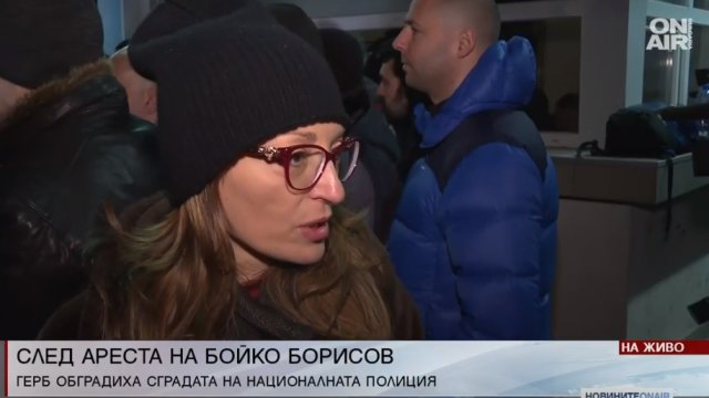 В 21 век да отиваш по нощите без заповед за