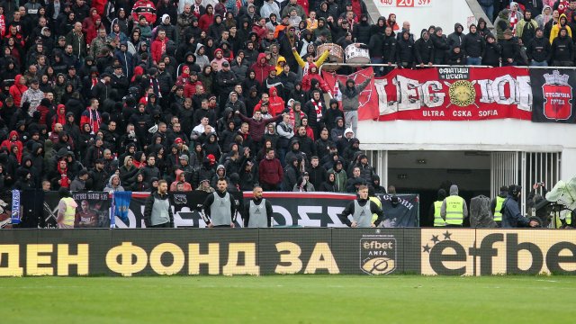Само за около 20 минути феновете на Левски купиха отпуснатите