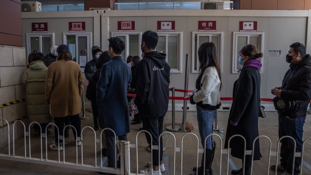 През вчерашния ден в Китай са били регистрирани 32 нови