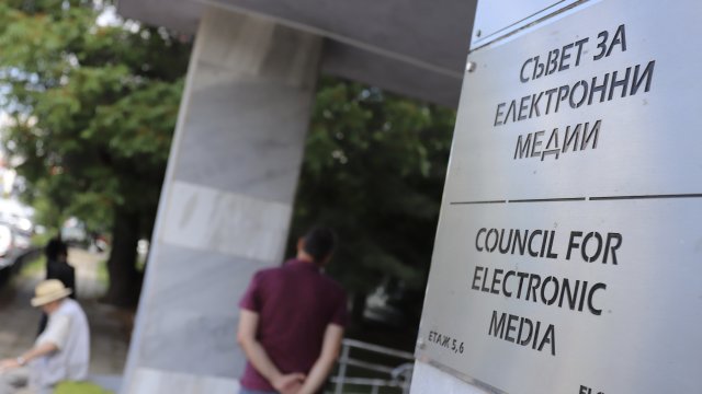 Съветът за електронни медии допусна всички осем кандидати за генерален