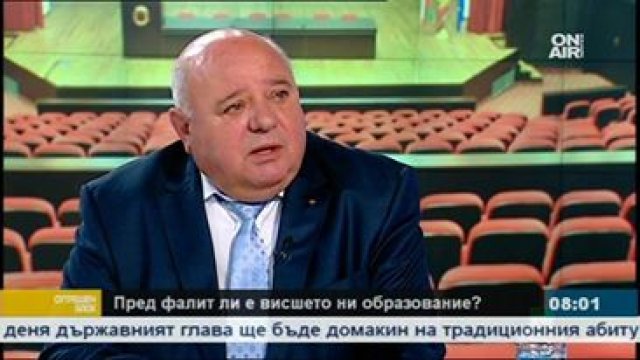 Финансирането - причина за проблемите в образованието