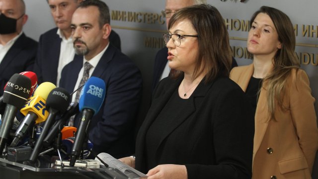 Новата четворна коалиция от ГЕРБ ДПС ИТН и Възраждане провали