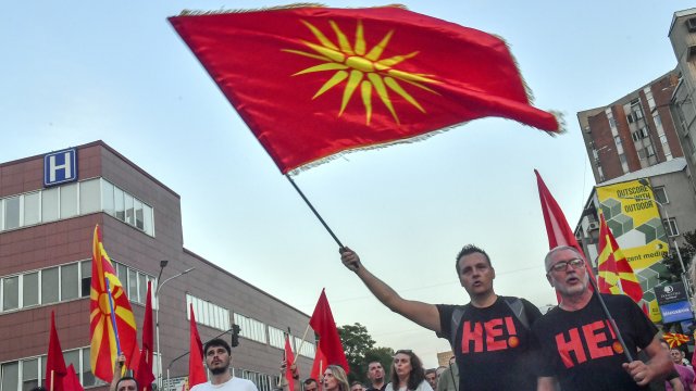 ВМРО-ДПМНЕ предлага закон, който ще забрани използването на имена на
