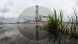 Международната агенция за атомна енергия е изгубила връзка с най голямата