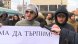 Жители на Царево подготвят колективен иск към общината заради непочистени