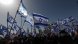Скандал и бой избухнаха в парламента в Израел Трима народни