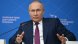 Директорът на ЦРУ отхвърли слуховете че руският президент Владимир Путин