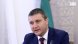Бившият финансов министър Владислав Горанов е дал обяснения пред служители