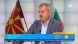 Протестите в Скопие след гласуването на т нар френско предложение и