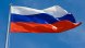 МО на Русия: Изявленията за "руски" ракети в Полша са умишлена провокация
