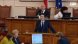 Високо напрежение в парламента заради партийните субсидии