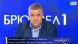 Посещението на Кирил Петков в Скопие остава на 18 януари
