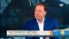 Инцидентът в "Крумово" доказал състоянието на армията ни... 