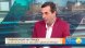 Димитър Манолов за водната криза: Течове? Загубите са от открадната вода