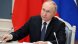 Руският президент Владимир Путин подписа указ с който разрешава на