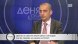 Доц. Чобанов: 24 май трябва да бъде считан за най-важния български празник
