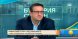 Най-големият кошмар е коалиция между ГЕРБ и БСП, смята политолог