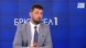 Правителството в Северна Македония отказа да коментира френското предложение за