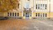 Ученички и родители от Благоевградска гимназия с обвинение към преподавател