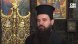 Светият Синод поиска с декларация до Комисията по енергийно и