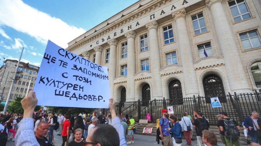 Втори национален протест в подкрепа на Дебора в София