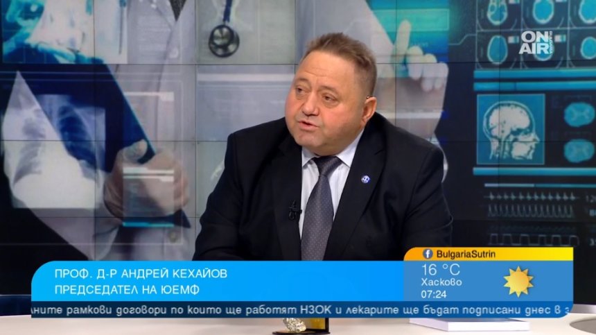 Проф. Кехайов: Как да има по-високи лекарски заплати, без да има увеличение на цените?