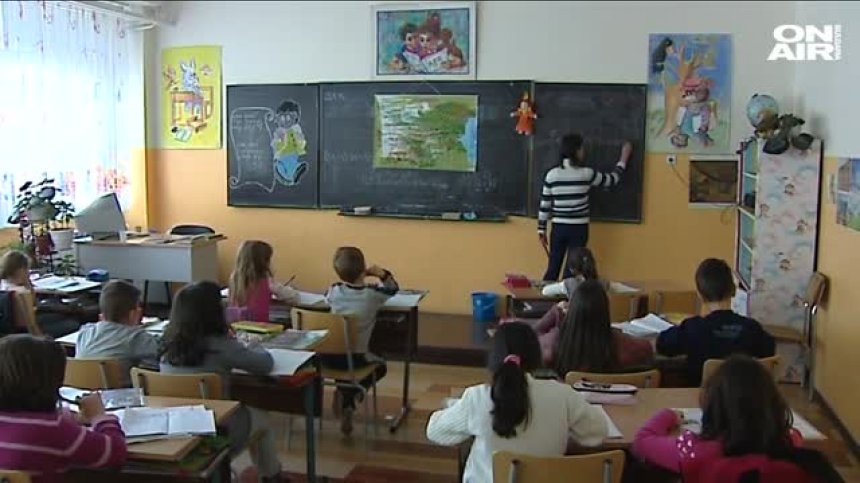 Започва новата учебна година!