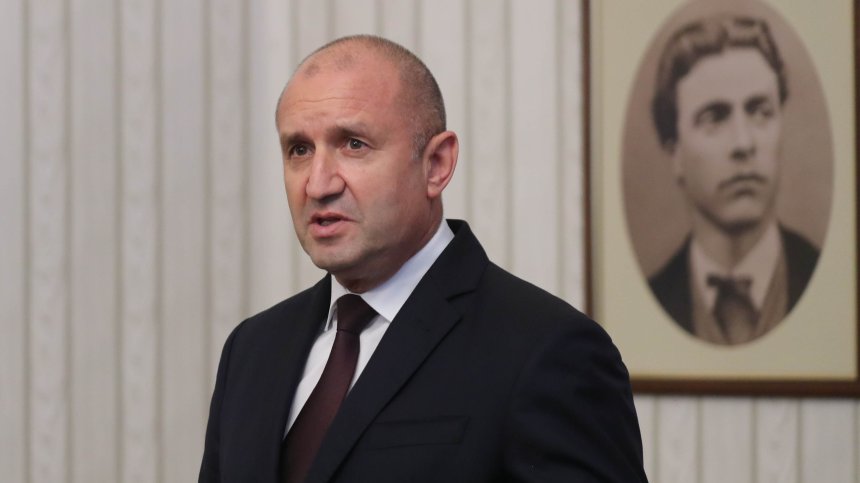 Румен Радев за РСМ: Сама се стопира по пътя към ЕС, държим договореното да се спазва