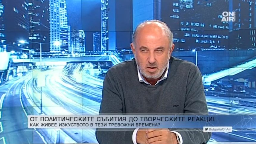 Николай Урумов: Днешните маргаридевци идват от Харвард