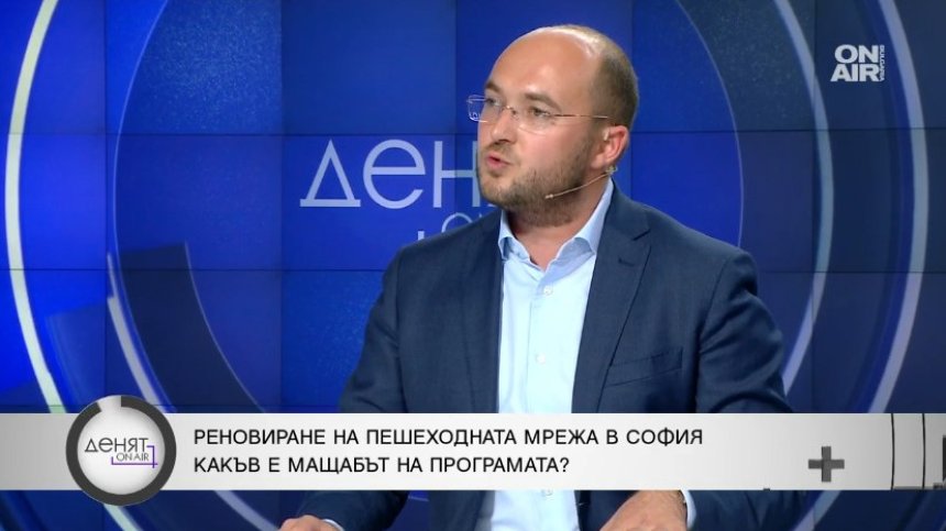 Столичани пред изпитание: Ще се наложи ли избор между топла вода и чист въздух?