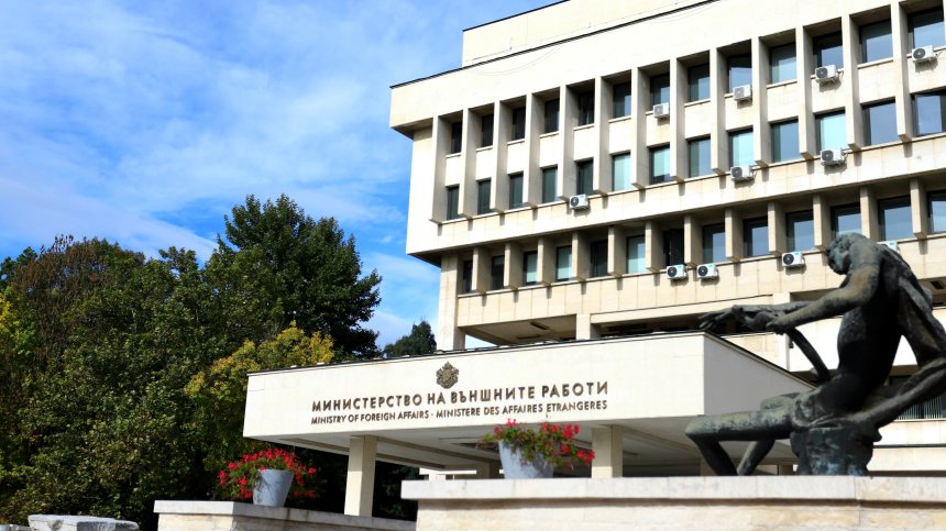 МВнР: Няма информация за загинали българи при инцидента на строеж в Хамбург
