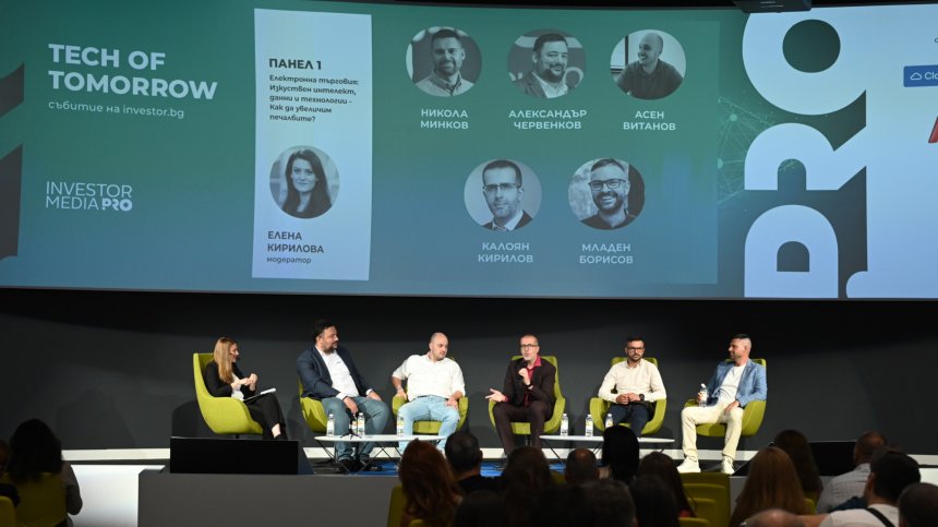 Tech of Tomorrow: AI агентите навлизат в пазаруването, а брандът остава най-ценният актив за бизнеса