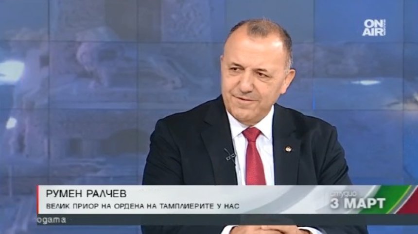 Акад. Ралчев за 3 март: Най-великият празник, свобода, осъществена мечта