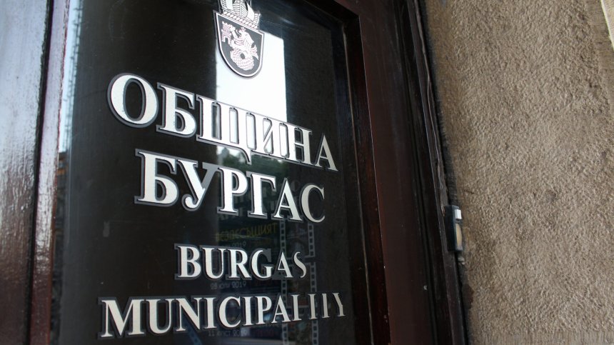 Правителството съгласно с финансовата децентрализация на общините