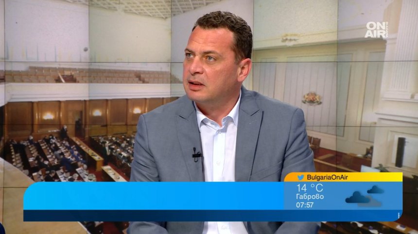 "Кабинетът на ГЕРБ е обвит в мъгла": БСП ще чака разговори с ПП-ДБ за втория мандат