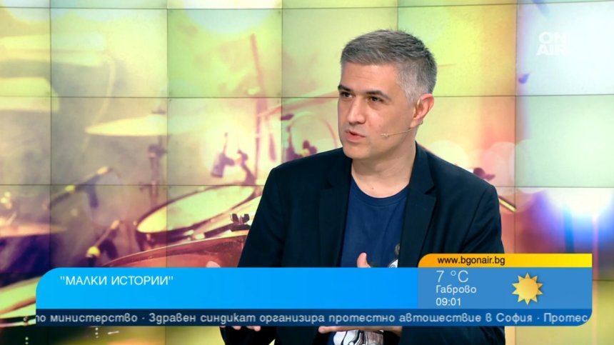 "Малки истории" на Петър Славов-син в уникален биг бенд вариант