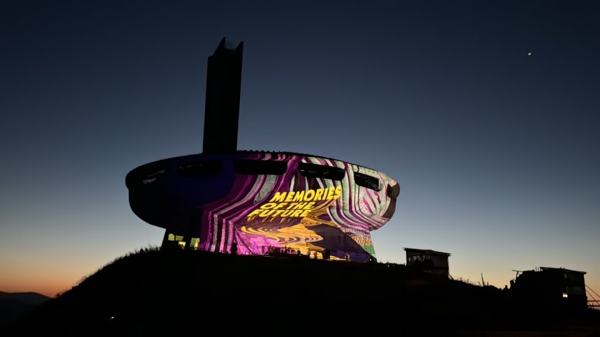 OPEN BUZLUDZHA 2025 предлага богата програма между 15 и 17 август