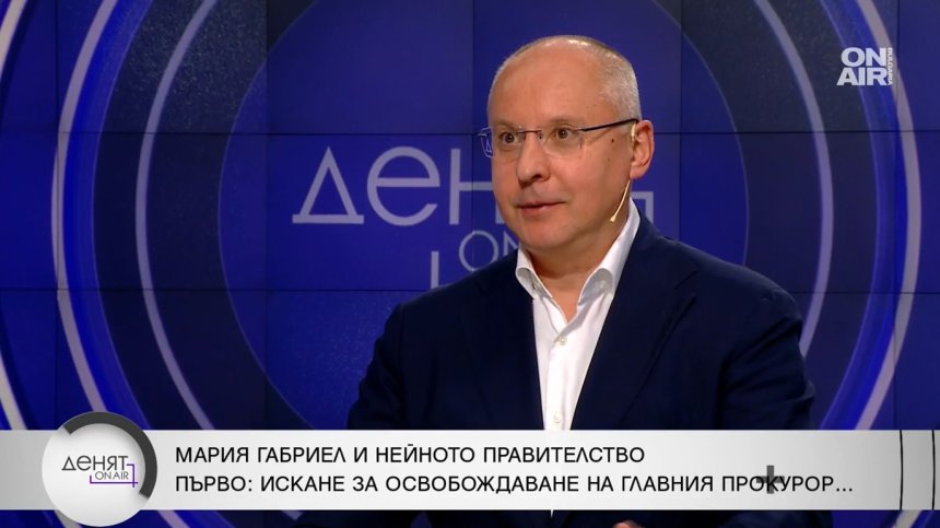 Станишев: ГЕРБ търси сближаване с ПП-ДБ, БСП не трябва да влиза в колаборация