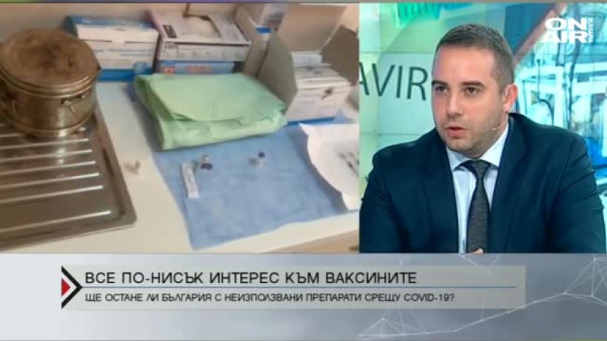 Богдан Кирилов: Лекарство за Ковид-19 - догодина