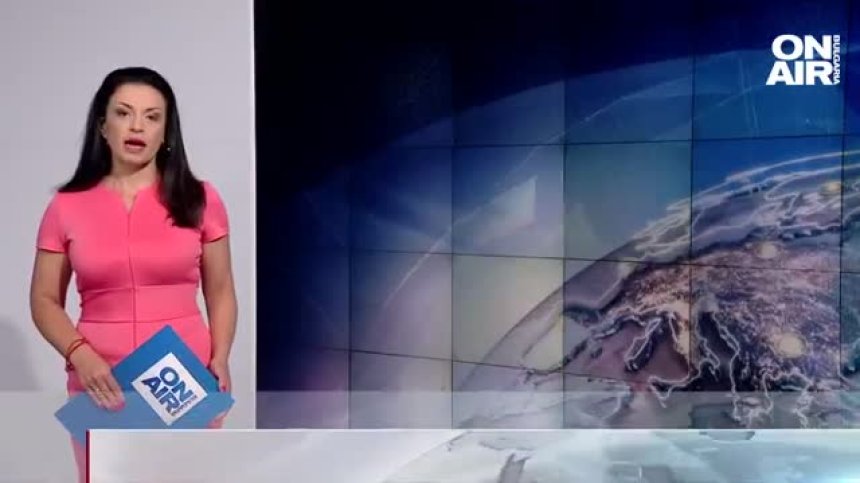 Сутрешна емисия