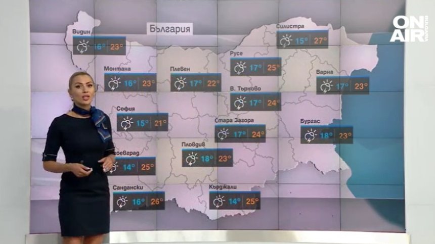 Жълт код за опасно време за 12 области, гръмотевици в Северна България
