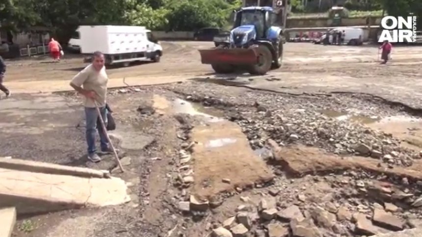Частично бедствено положение в созополско село: Шахтите са вечно затворени