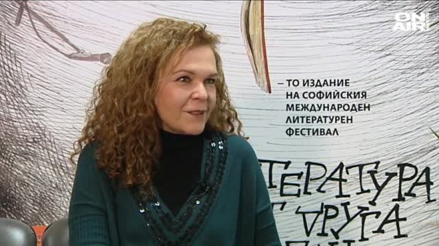 Есмахан Айкол: Ердоган е демон! Иска да окупира цялата власт...