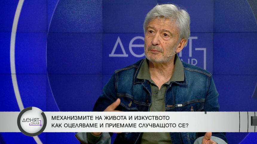 Ириней Константинов: Човек вероятно се чувства като глупак, отивайки към урната