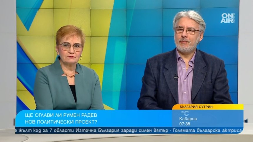 Застрашени ли са партиите от Радев и ще създаде ли президентът нов проект?