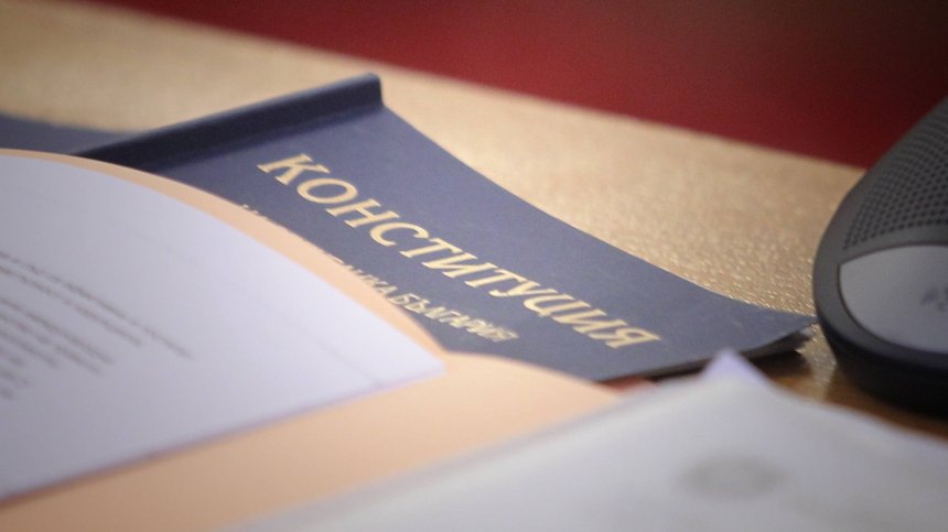 Депутати обсъждат предложенията за промени в Конституцията