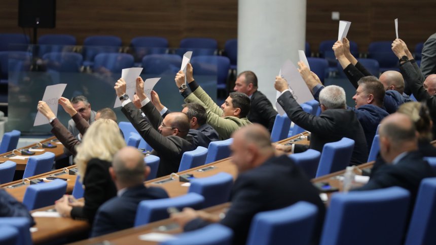 Опозицията в парламента: Борисов да ги събира от села и паланки и да върне ГЕРБ в НС (ВИДЕО)