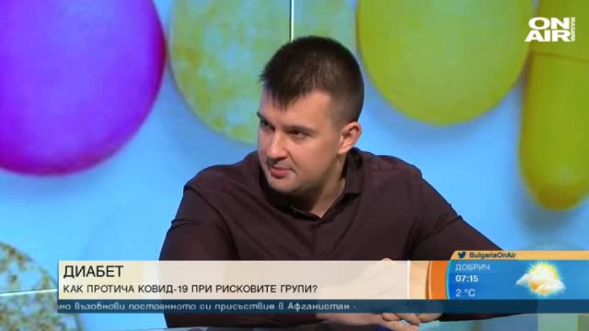 Ендокринолог: Диабетиците трябва да се ваксинират, Ковид-19 възпалява щитовидната жлеза