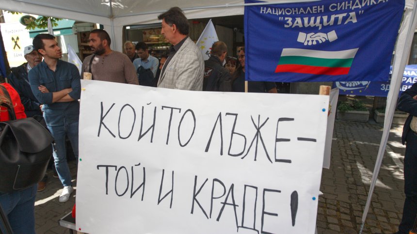 Медиците готвят национален протест, искат вълна от оставки в МЗ