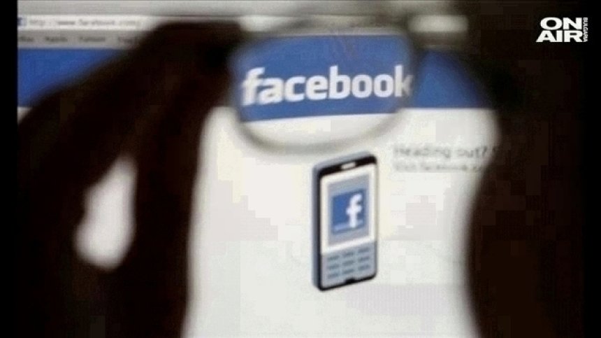 Публикациите от семейство и приятели стават приоритет за Facebook